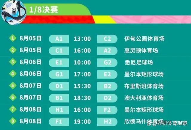 琪琪本年13岁了，依照魔法界的端方，魔法少女年满13岁就要出外进行动期一年的修行。所以琪琪带着宠物黑猫吉吉踏上了修行之旅。但是，修行之旅起头得其实不顺遂，当琪琪来到海边一座年夜城市时，人们并没有接待她的到来，人人都不理睬她。好在琪琪有一颗仁慈的心，当她拾到了一件他人的掉物时，热情的琪琪找到了掉主。她的仁慈博得了面包店老板娘的好感，琪琪就在面包店起头了她用飞翔魔法为客人办事的快递营业。琪琪很快顺应了新情况，一次，一个热中于飞机制造的男孩约请琪琪往加入飞翔俱乐部的集会，途中琪琪由于帮一名老迈娘送工具而被雨淋了。从此，琪琪俄然发现本身的魔法正在一每天变弱。